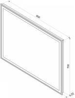 Зеркало LED Континент Aralia 90x70 см в алюминиевом корпусе