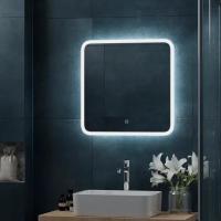 Зеркало LED Континент Bruno 60x60 см с ореольной холодной подсветкой