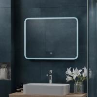 Зеркало LED Континент Bruno 80x60 см с ореольной холодной подсветкой