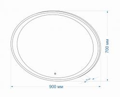 Зеркало LED Континент Credo 70 x90 см