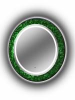 Зеркало LED Континент Forest D100x100 см с натуральным мхом