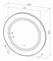 Зеркало LED Континент Forest D100x100 см с натуральным мхом