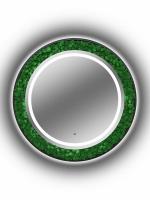 Зеркало LED Континент Forest D100x100 см с натуральным мхом