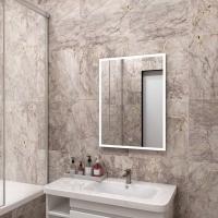 Зеркало LED Континент Frame White 90x80 см