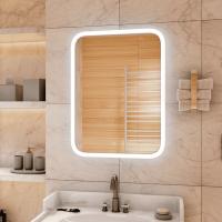 Зеркало LED Континент Glamour 70x90 см