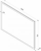 Зеркало LED Континент Mercury 100x70 см