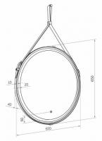 Зеркало LED Континент Millenium White 65x65 см с ремнем белого цвета