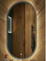 Зеркало LED Континент Prime White