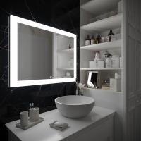 Зеркало LED Континент Relax 90x70 см