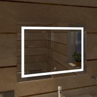 Зеркало LED Континент Rimini 90x70 см