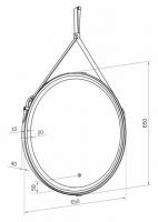 Зеркало LEDКонтинент Millenium Brown 65x65 см с ремнем коричневого цвета