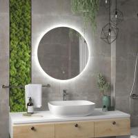 Зеркало Континент Ajour ECO LED D700 с ореольной холодной подсветкой и сенсором на касание