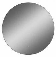 Зеркало Континент Ajour LED D1000 с ореольной холодной подсветкой и сенсором на касание