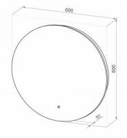 Зеркало Континент Ajour LED D600 с ореольной холодной подсветкой и сенсором на касание