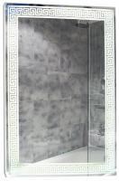 Зеркало Континент Apollo LED 700х900мм