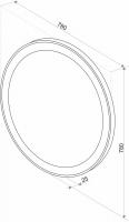 Зеркало Континент Aroma LED D780