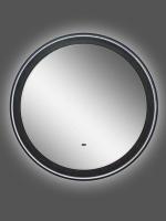 Зеркало Континент Planet Black LED D700 с ореольной холодной подсветкой и Б/К сенсором