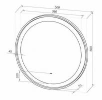 Зеркало Континент Planet White LED D600 с ореольной теплой подсветкой и Б/К сенсором